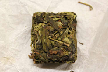Zhang Ping Shui Xian Floral Tea Tasting (Curious Tea)