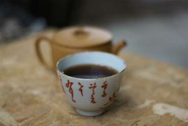 2014 Zhong Cha 8130 Lao Cang First Grade Liu Bao Tea Tasting (Lao Tea Shop)