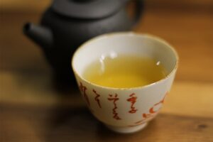 2020 ZSL Mahei Tea Encounter Tea Adventures
