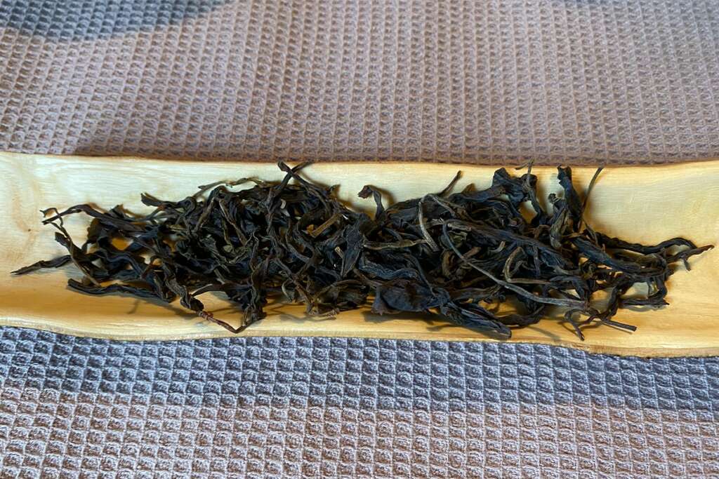 2014 Fengqing Ancient Tree Vin Satori Tea Adventures
