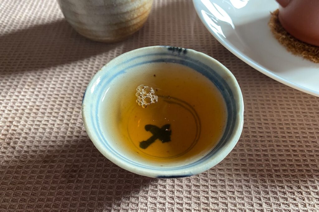 2008 Simplified Word Sheng ft ANMO Tea Adventures