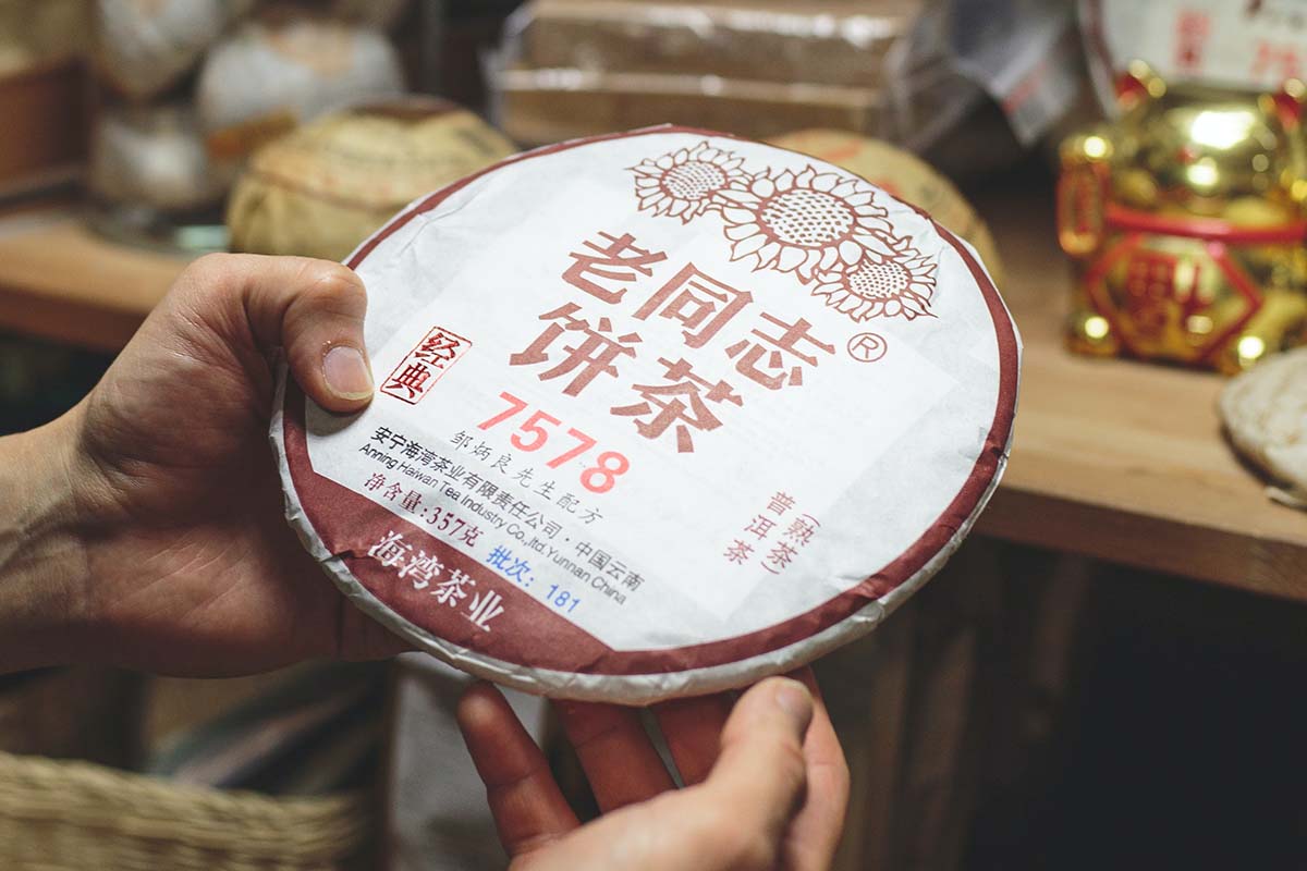 What is the Difference between Black Tea and Puerh Tea? – Tea Adventures