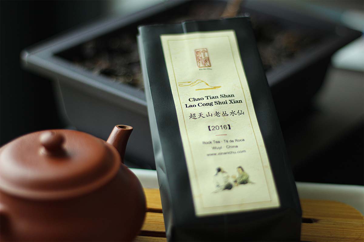 aged yancha Tea Adventures Xin An Chu